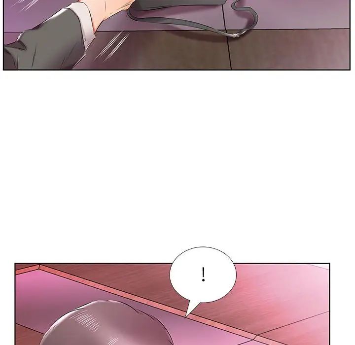 假戏真做第40话