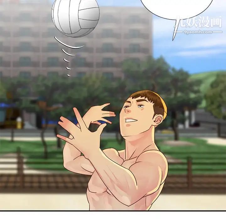 与两姊妹的同居生活第35话