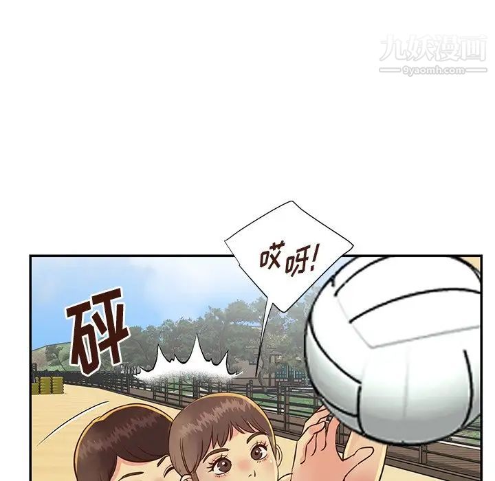 与两姊妹的同居生活第35话