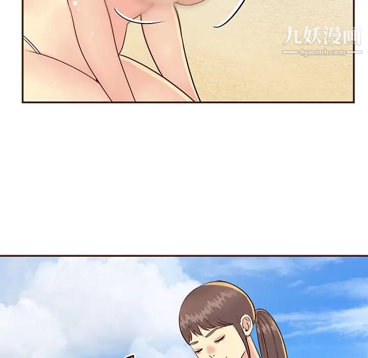 与两姊妹的同居生活第36话