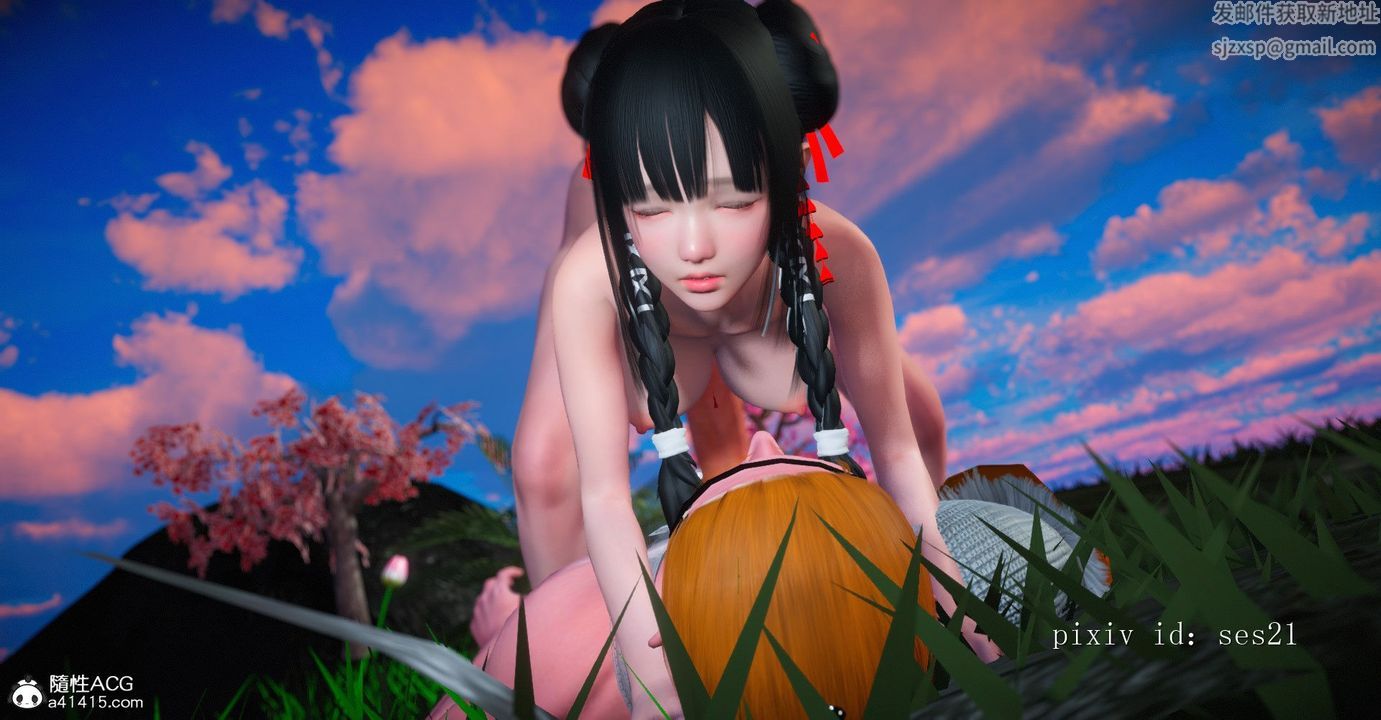 [3D]灵菇第03话-最终话