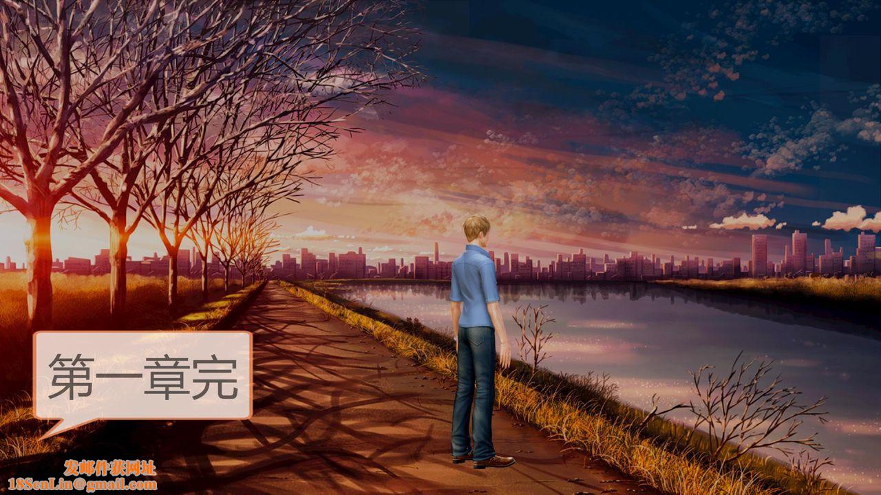 [3D]空天使第01话