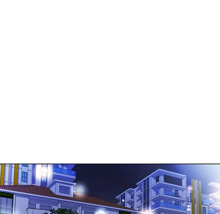 假戏真做第43话