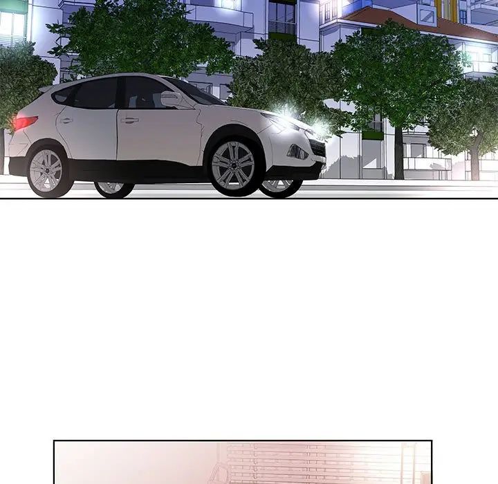 假戏真做第43话