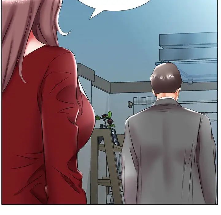 假戏真做第43话