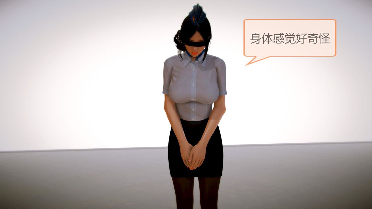 [3D]空天使第03话