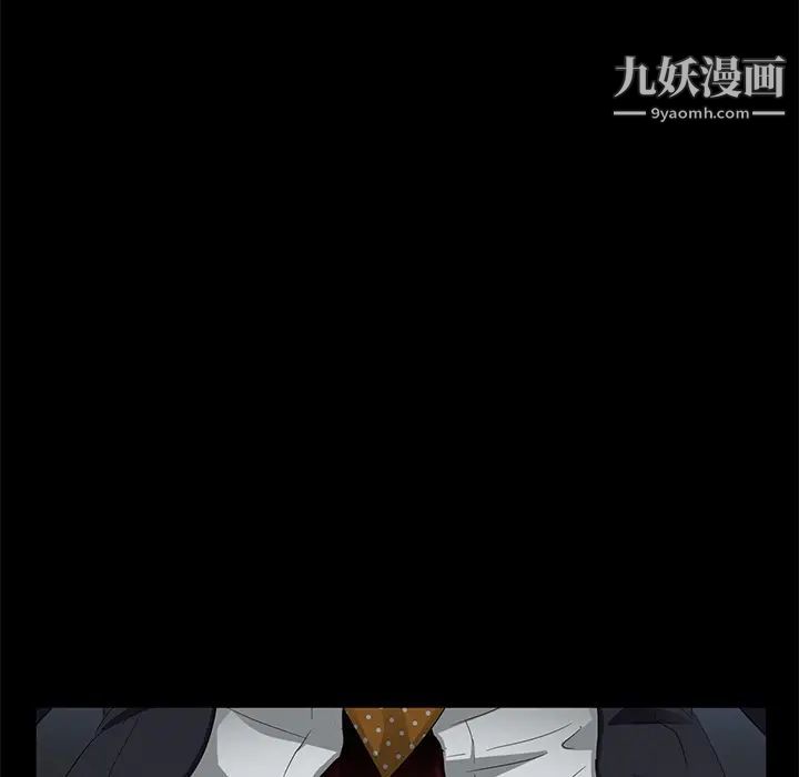 卖身契约第14话