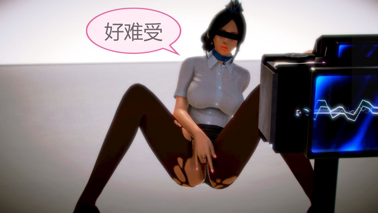 [3D]空天使第03话