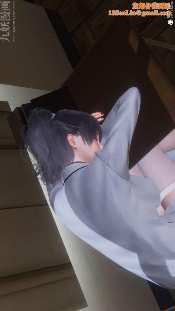 [3D]封我为尊第一季第10章-05话