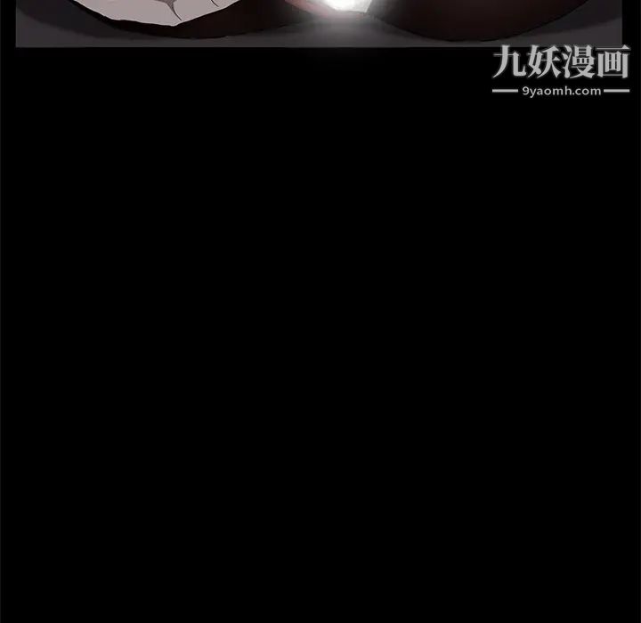 卖身契约第14话