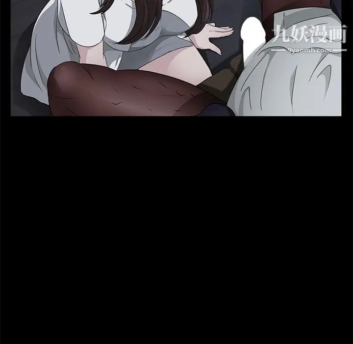 卖身契约第14话