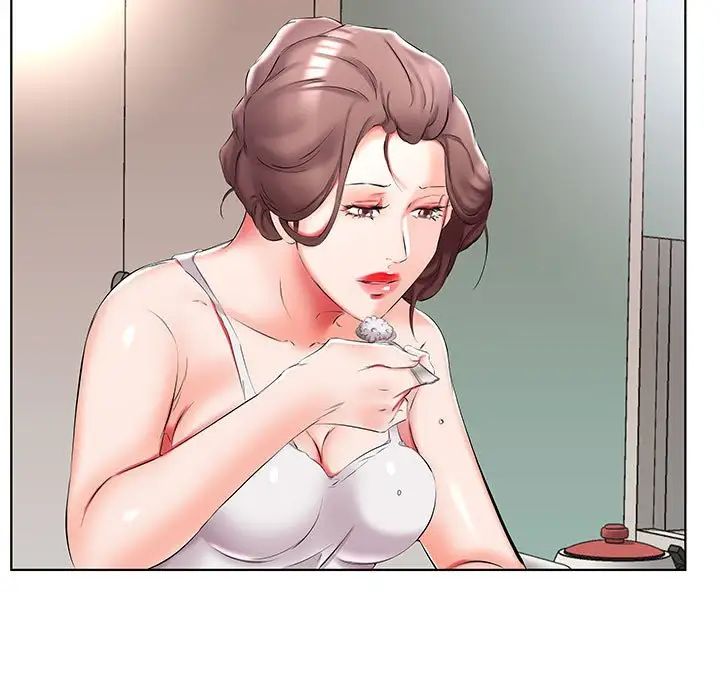 假戏真做第45话