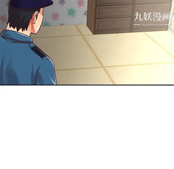 与两姊妹的同居生活第40话