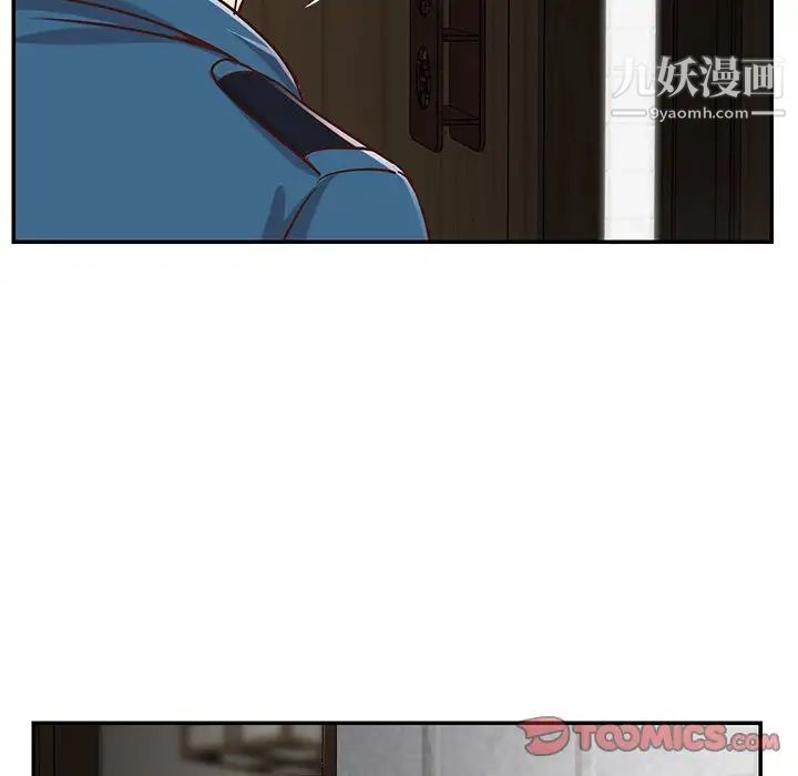 与两姊妹的同居生活第40话