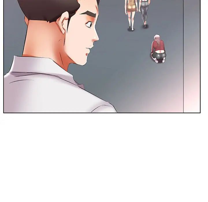 假戏真做第45话