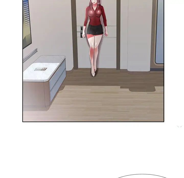 假戏真做第45话