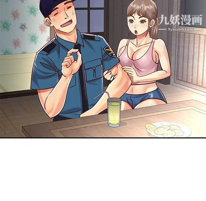 与两姊妹的同居生活第40话