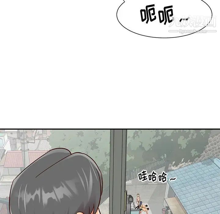 与两姊妹的同居生活第40话