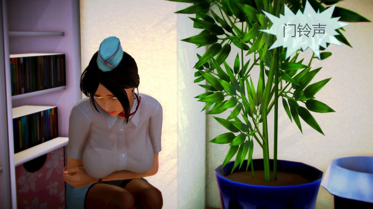 [3D]空天使第05话