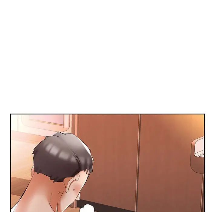 假戏真做第46话