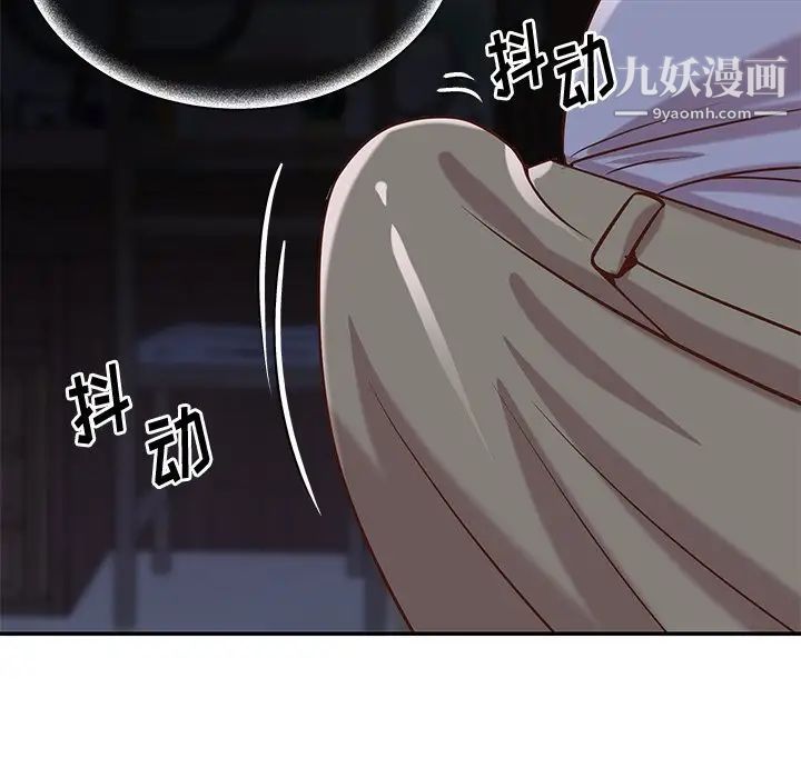 与两姊妹的同居生活第41话