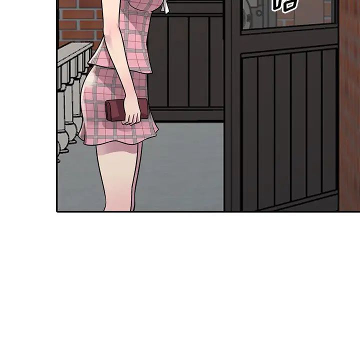 偷食的滋味第1话