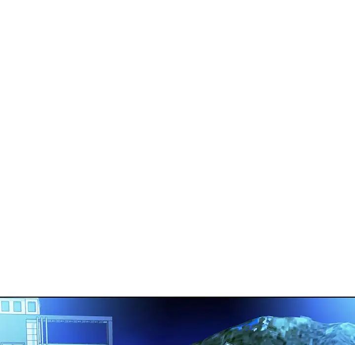 假戏真做第46话