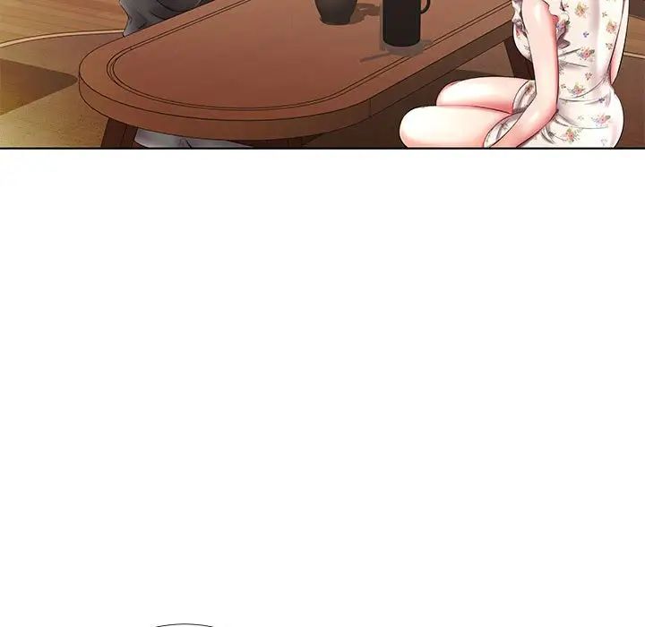 假戏真做第47话