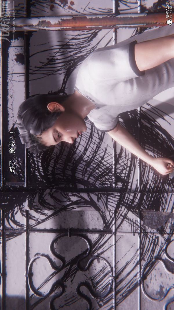 [3D]封我为尊第一季第11章-05话