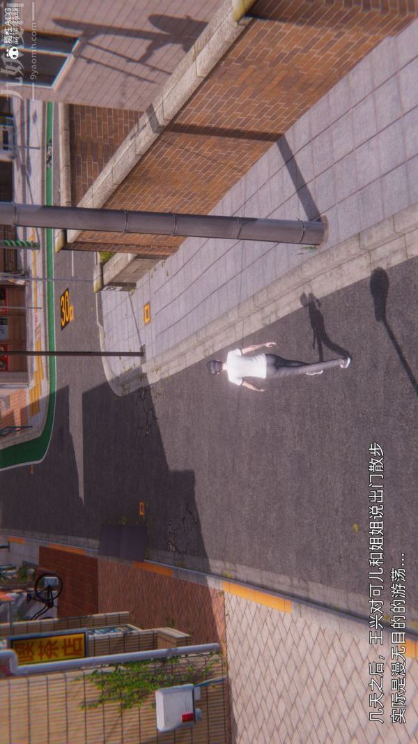 [3D]封我为尊第一季第11章-最终话