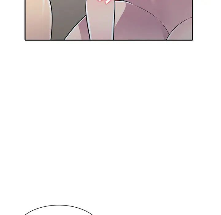 偷食的滋味第2话