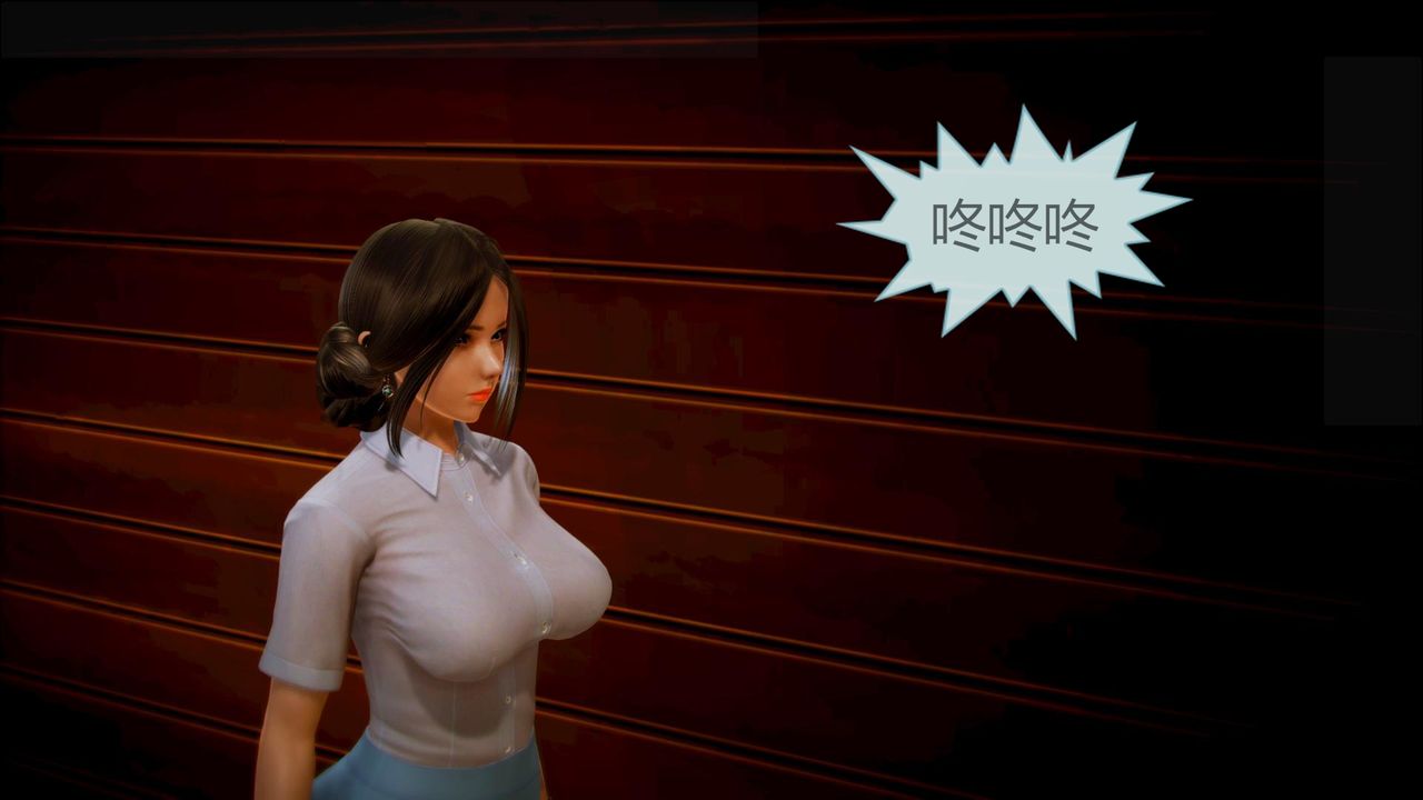 [3D]空天使第07话