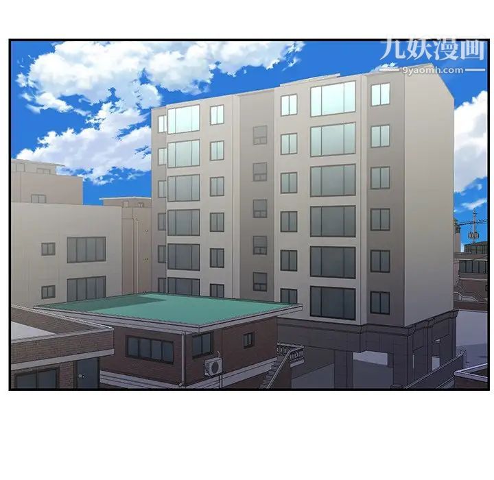 與兩姊妹的同居生活第42話