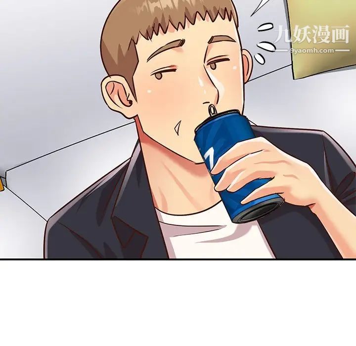 与两姊妹的同居生活第42话