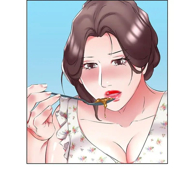 假戏真做第48话