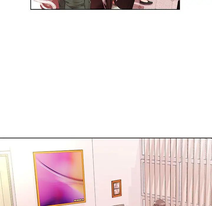 假戏真做第48话