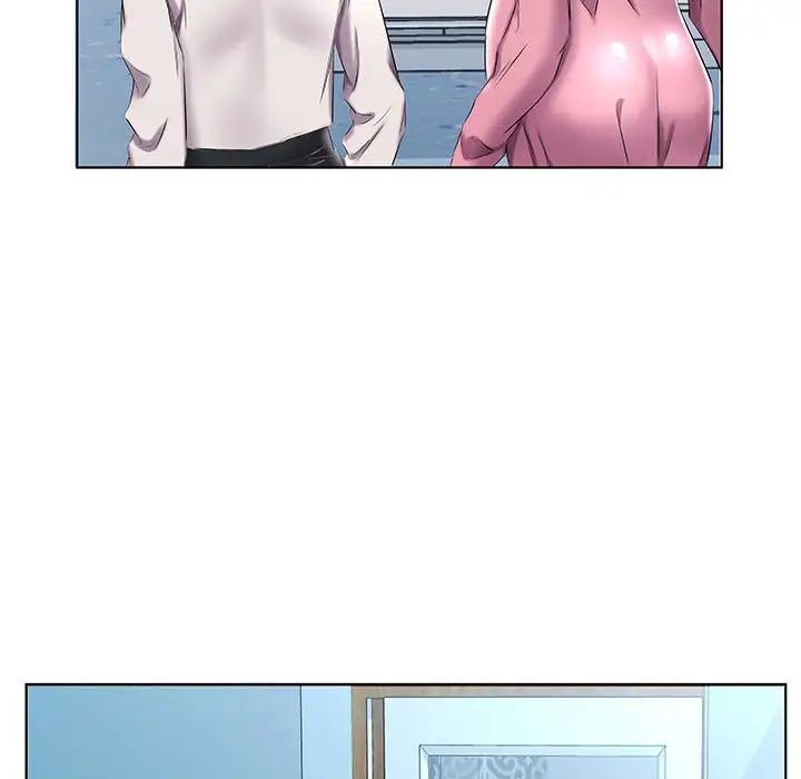 假戏真做第48话