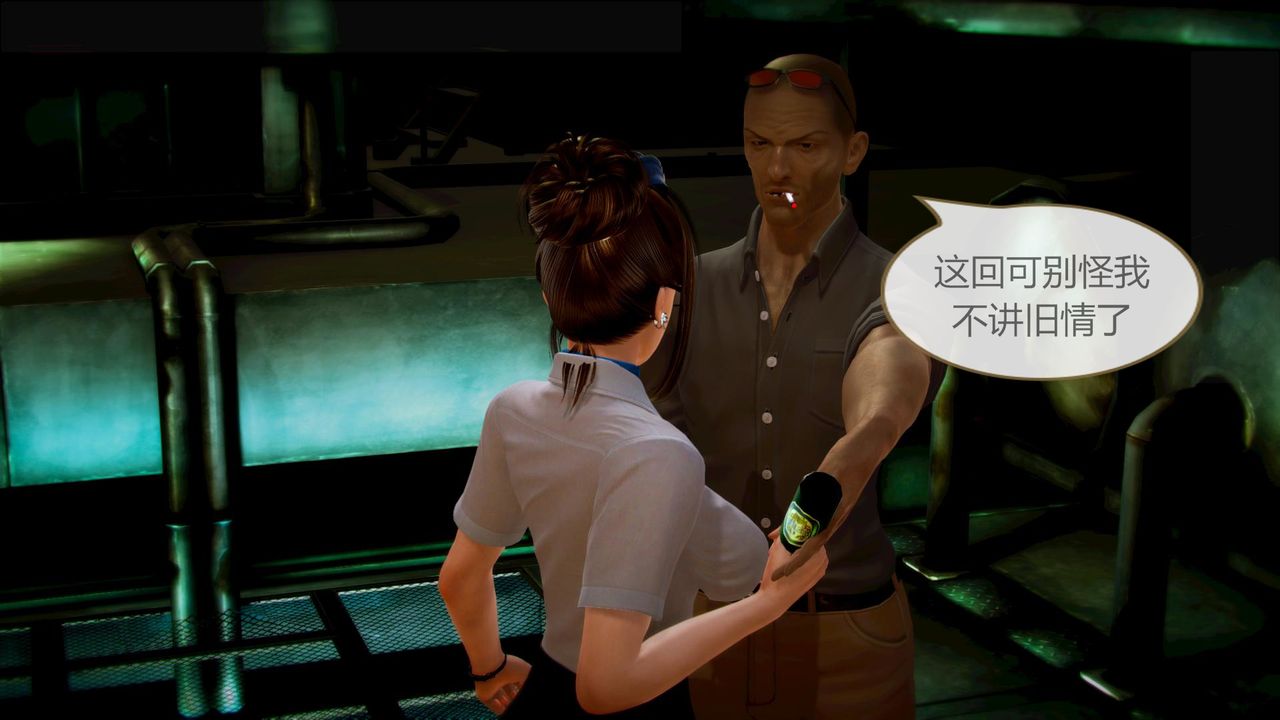 [3D]空天使第08话-最终话