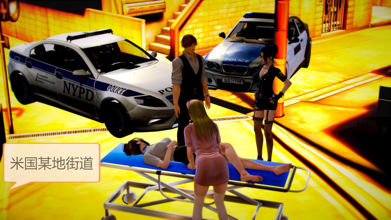 [3D]空天使第08话-最终话