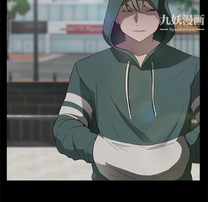 卖身契约第18话