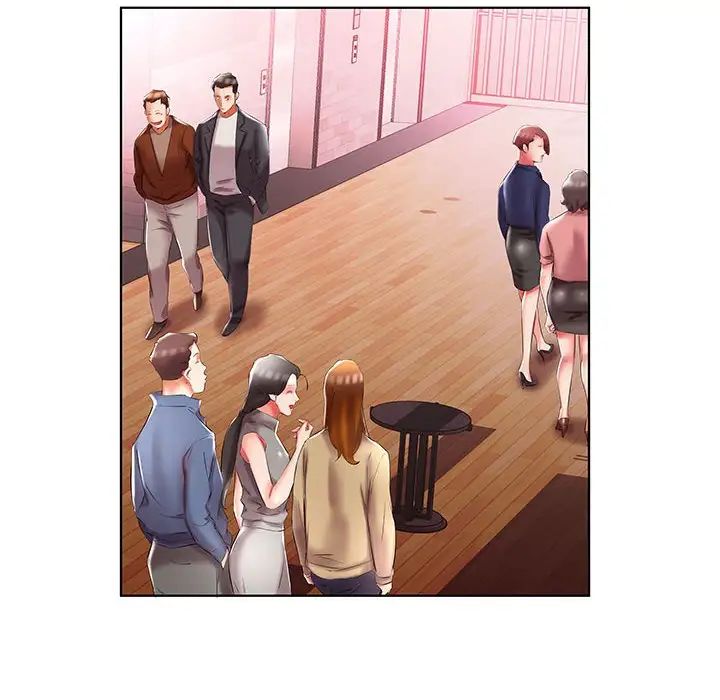 假戏真做第49话