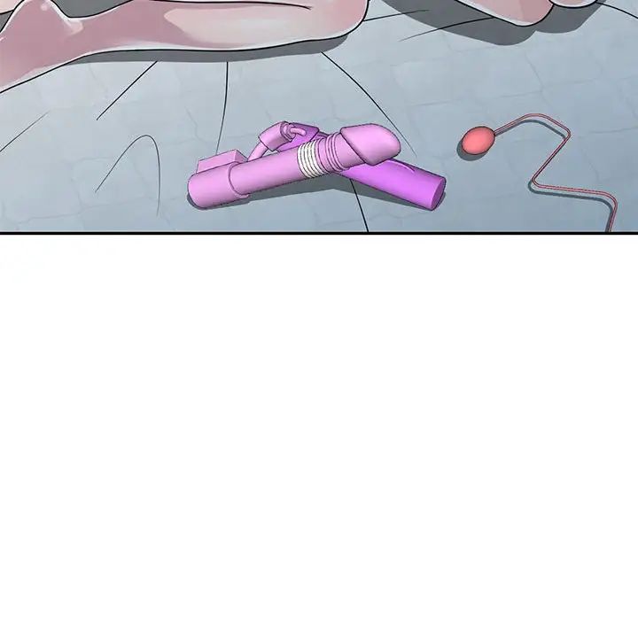 偷食的滋味第3话