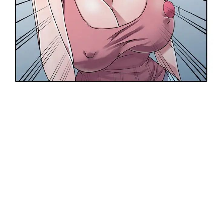 偷食的滋味第3话