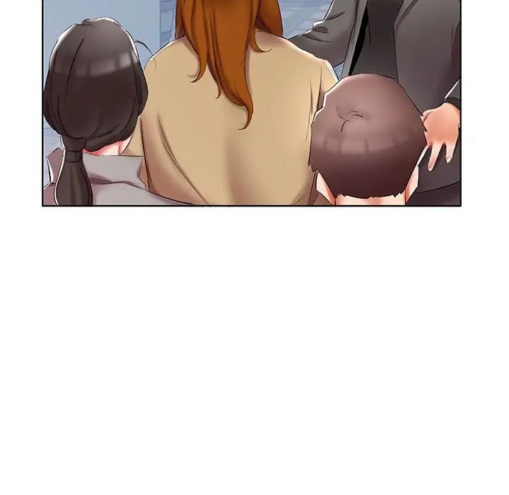 假戏真做第50话