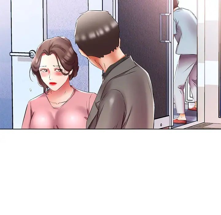 假戏真做第50话