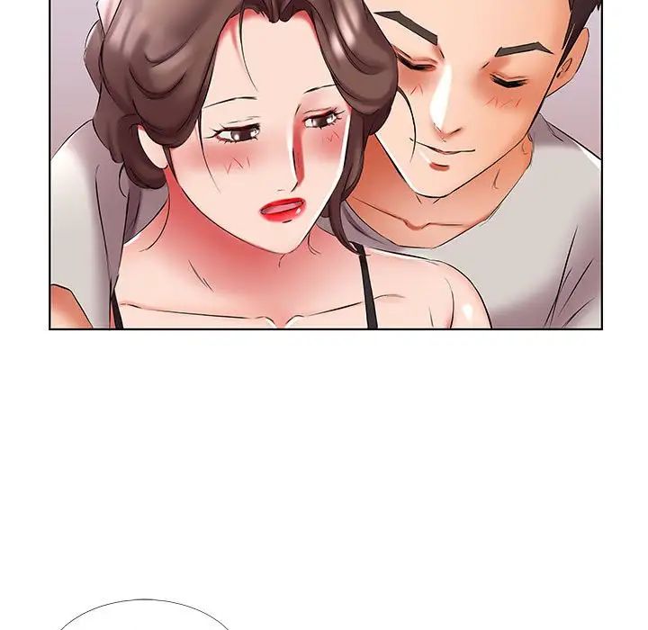 假戏真做第50话