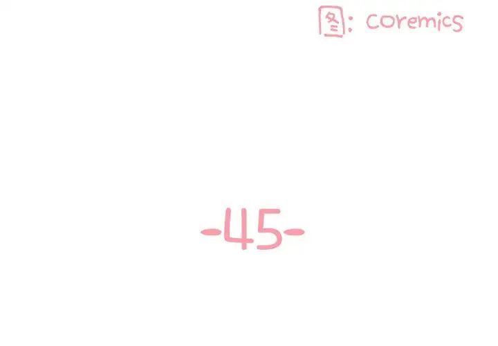 与两姊妹的同居生活第45话