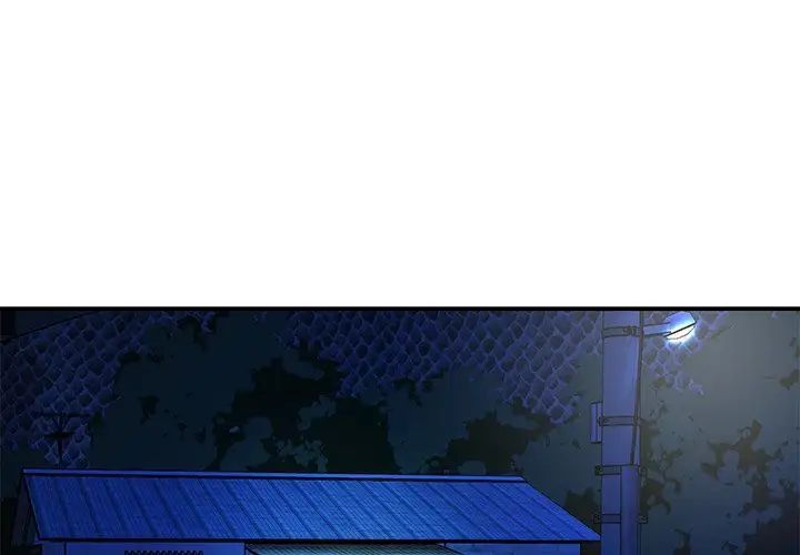 与两姊妹的同居生活第45话