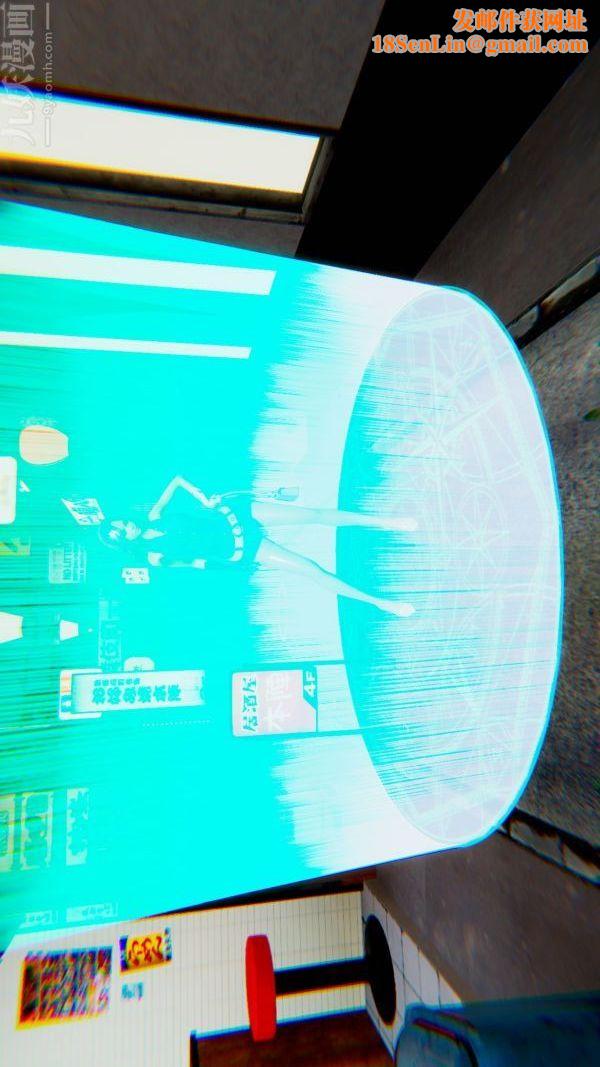 [3D]狐剑仙-叶羽嫣第01话