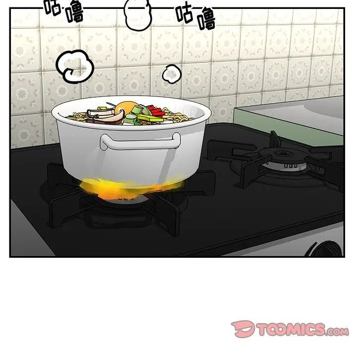 与两姊妹的同居生活第45话